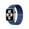 Pulseira cross-border applewatch iwatch Apple Braided Single Loop Stretch Nylon Watch Strap