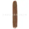 Fibra Química Ziz Trenza de Tres Hilos en Relieve Trenzas Zizi Caja de Trenzas Fideos Instantáneos Exportación Transfronteriza Fábrica de Pelucas de Fibra Química Stock Disponible