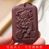 Colgante de Incienso Estilo Yuanbao Pixiu Dama Huai'Er Colgante para Collar DIY Especificación al por Mayor 4x1 Collar de Suéter