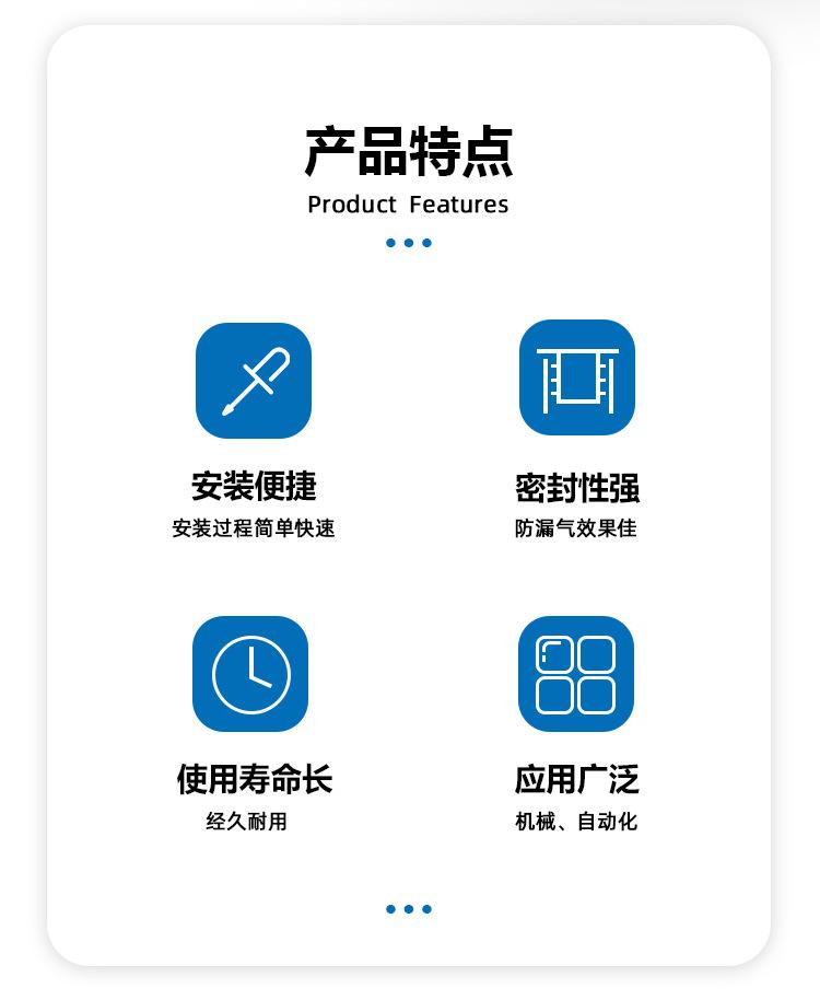 304PL旗舰详情_02.png