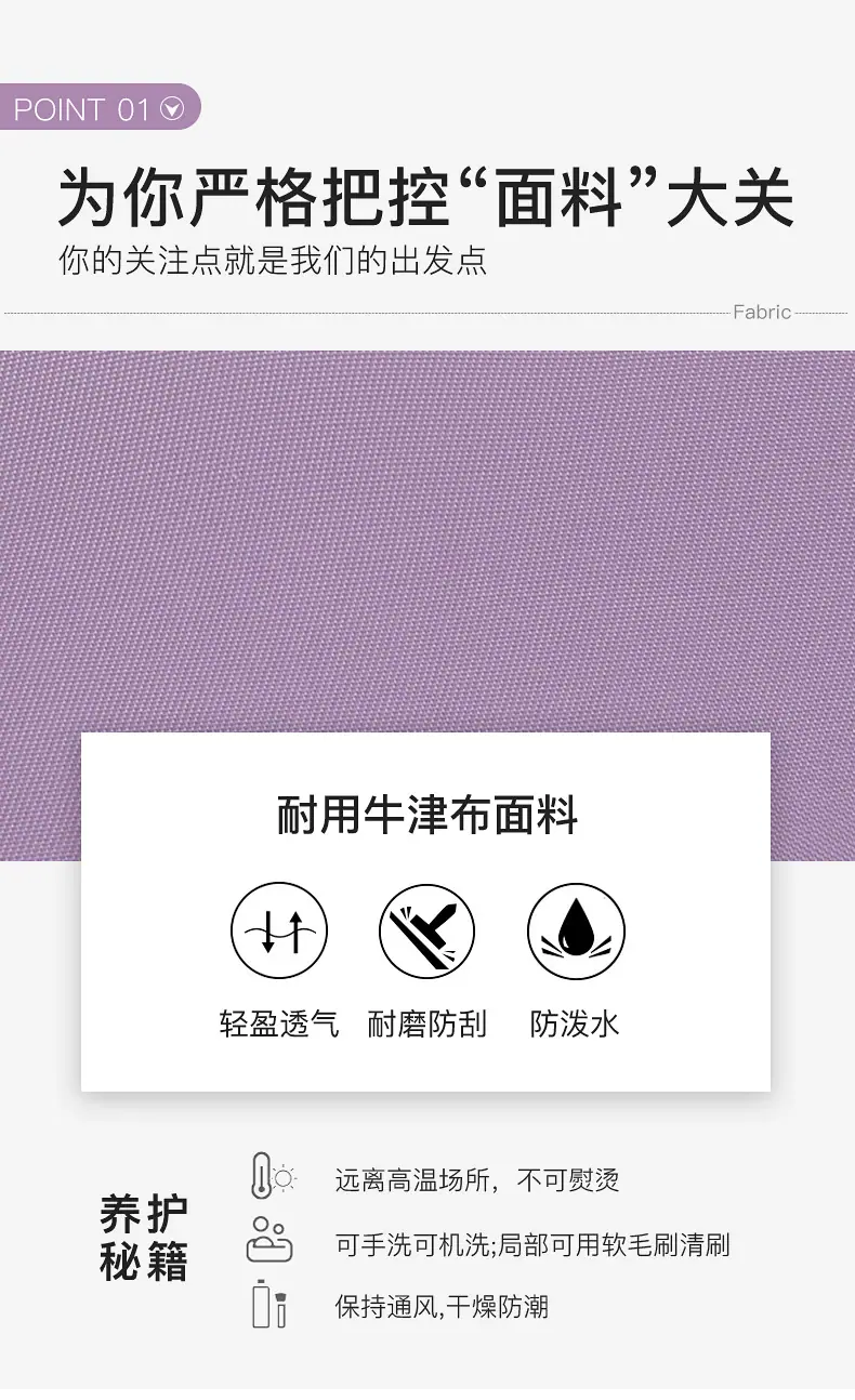 夏季新款韩版女士牛津双肩包时尚简约大容量旅行背包学生书包代发