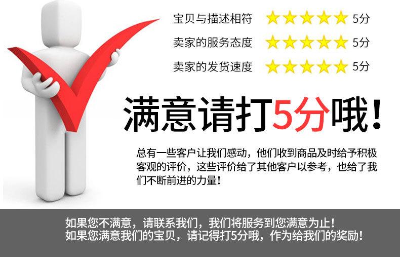 蝴蝶_17.jpg