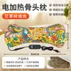 Almohada de Ajenjo al por Mayor, Almohada Cervical de Ajenjo, Almohada Cilíndrica de Ajenjo para el Hogar, Almohada para el Cuello, Almohada Cervical