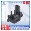 6L34-9H465-BA apto para accesorios de coche Jaguar válvula solenoide válvula solenoide de vacío EGR