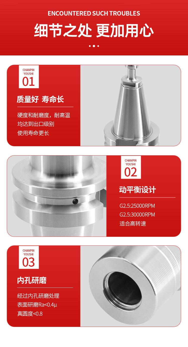详情_07.jpg