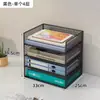 Estante de Almacenamiento para Escritorio Estante Metálico para Archivos Estante de Almacenamiento de Archivos Suministros de Oficina Caja de Almacenamiento para Archivos Atril para Escritorio