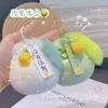 Sin presión Pera artículos genuinos imitación pluma de conejo rex pera de pato llavero para coche colgante bola de felpa colgante para mochila regalos para hombres y mujeres