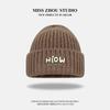 Gorro de Punto para Mujer, Invierno Estilo Japonés Marca de Moda, Cálido, Hace que la Cara se Vea Más Pequeña, Gorro Versátil, Sombrero para Clima Frío para Hombre, Sensación de Alta Gama, Circunferencia de Cabeza Grande