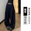 Calça feminina de algodão e linho branca, estilo terno, com corte curvo, modelo novo verão 2026, cintura alta, solta, casual, relaxada, calça de linho de perna larga