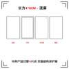 Mahjong Liusha Material Acrílico Liusha diy Hecho a Mano Alta Transparencia Colgante de Marca Vertical Liusha Molde de Placa Liusha