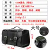 Bolsa para Maleta Trasera de Motocicleta Bolsa Retro para Asiento Trasero Maleta Trasera de Cuero Eléctrico Ns125La Pedal Bolsa Trasera de Cola Maletero Universal