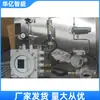 Analisador de Gás à Prova de Explosão Co/Co2/Metano Detector de Múltiplos Gases Analisador de Gás Infravermelho
