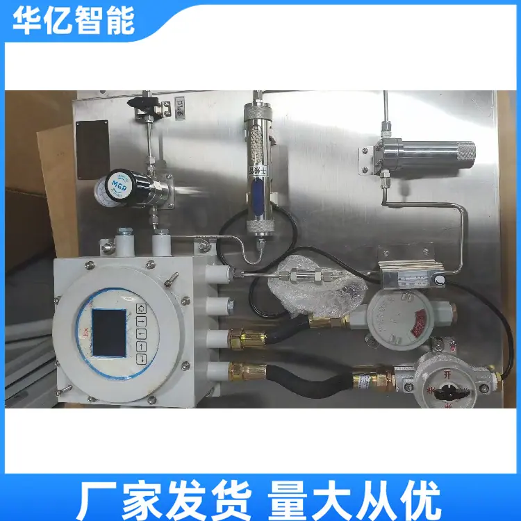红外气体分析仪03_副本
