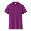 Camiseta de Verão de Manga Curta Solona Estampa de Logotipo Publicitário Camiseta POLO para Mapear Macacão Bordado Personalizado