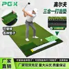 Fabricantes transfronterizos de almohadillas multifunción de golf tres en uno para césped con resortes intercambiables, almohadilla de bateo para entrenamiento de corrección de swing