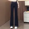 Jeans azul boca de sino da moda que cobre o quadril para mulheres, novo estilo outono 2026, calças elegantes de corte justo boca de sino, calças compridas da moda