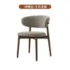 Nuevas sillas de comedor estilo nórdico, juegos de comedor casuales para el hogar, sillas de hierro forjado de lujo ligero de diseño, sillas con forma de cuerno, sillas con respaldo y sillas de cabeza de toro