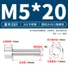 Tornillos de Cabeza Cilíndrica con Socket Hexagonal de Acero Inoxidable 201 Gb70 Tornillos de Cabeza Cónica con Socket Hexagonal Pernos de Cabeza Lisa Dientes de Máquina