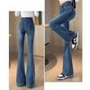 Pantalones vaqueros Micro La vintage azules de cintura alta para mujer, otoño e invierno 2024, nuevos pantalones ajustados elásticos adelgazantes que combinan con todo.