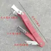 Raspador de Casca de Árvore, Raspador de Doença de Podridão de Árvore Frutífera, Raspador de Casca de Muda, Ferramenta Especial para Jardinagem e Manutenção de Árvores Frutíferas