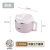 Nueva Moda Acero Inoxidable 304 Grado Alimenticio Gran Capacidad Tazón para Fideos Instantáneos Asa Vajilla Portátil Taza Tazón para Comida Rápida Venta al por Mayor