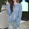 Suéter Hueco con Lentejuelas Romboidales Blusa de Aire Acondicionado para Mujer Nuevo Estilo Perezoso Holgado de Punto Primavera y Verano 2024