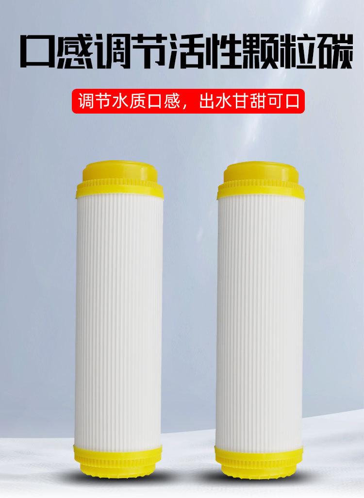 详情页_01.jpg