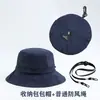 Sombrero de Pescador Impermeable, Sombrero de Cubo Plegable, Sombrero Delgado de Secado Rápido para Verano, Senderismo al Aire Libre, Sombrero de Sol para Hombres, Sombrero de Sol para Mujeres