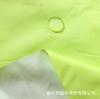 Verde fluorescente 240T media luz primavera sub-hilado recubierto de PU blanco leche resistente al desgarro ropa deportiva pantalones para correr tejido exterior