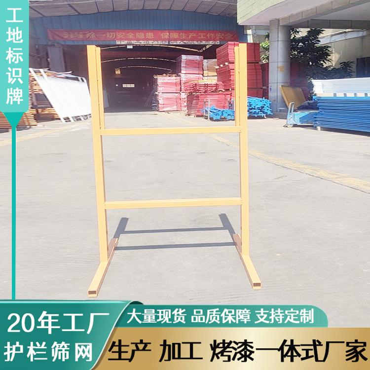 标识牌15.jpg