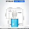 Frasco Lavador de Gases de Vidrio, Frasco Limpiador de Gases, Frasco Universal, Frasco Recolector de Gases, Frasco de Boca Ancha con Escala, Equipado con Tapón de Goma de Doble Agujero