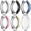 Para reloj Xiaomi watch2 Funda Protectora Integral de TPU Galvanizado Funda Protectora para reloj Mi watch2 A Prueba de Polvo