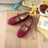 Zapatos Planos de Leche Redondos con Estampado de Leopardo Retro de Gamuza MIGUGU Rice Valley con Correa de Tobillo Estilo Coreano Versátiles