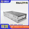 Fuente de Alimentación de 100W Carcasa de Aluminio 198*98*38 Interruptor Instrumento Industrial Carcasa Disipador de Calor Carcasa de Fuente de Alimentación Perfil de Aluminio