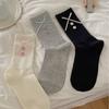 Calcetines Finos Estilo Ins para Primavera y Verano para Mujer, Calcetines Holgados Coloridos con Lazo Dulce y Botón, Calcetines de Algodón de Grado A hasta la Pantorrilla