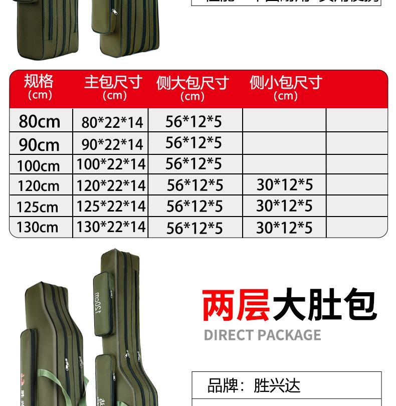 详情_16.jpg