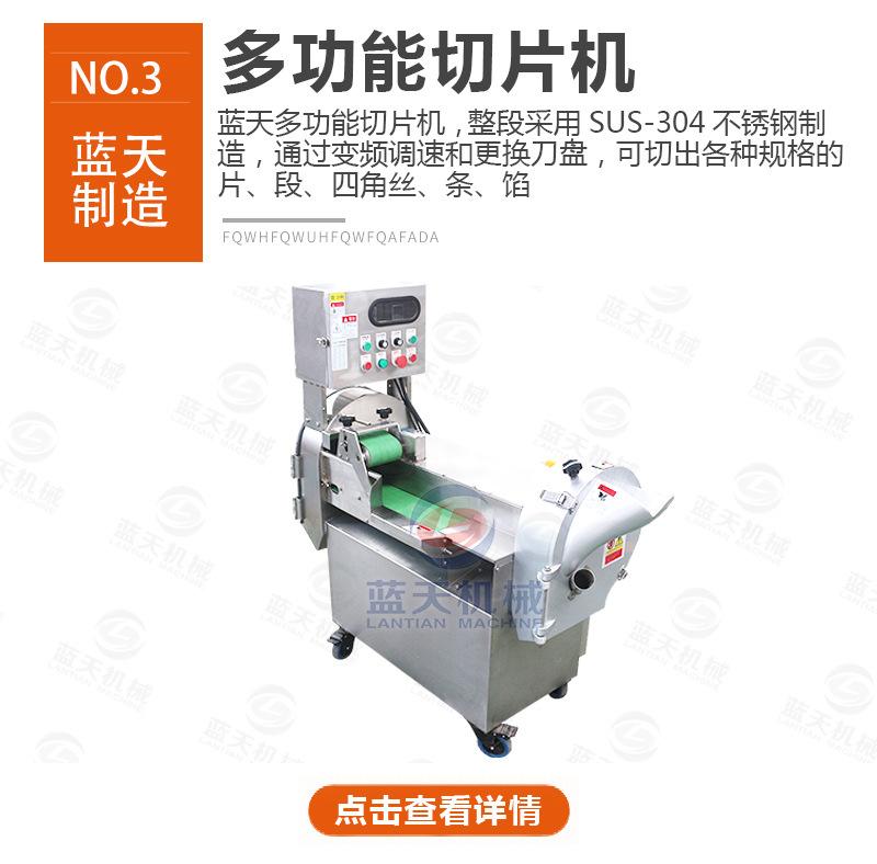 详情1_27.jpg