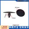 Decoración de Techo y Maletero para Coche Changan Volkswagen Lavida Benben Yuexiang Adecuado para Clips de Fijación de Revestimiento a Presión