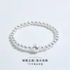 Pulsera Versátil en Capas de Perlas Pequeñas para Mujer, Pulsera Exquisita de Lujo Ligero Estilo Francés de Nicho, Nuevo Modelo 2025 Pulsera de Lujo Ligero