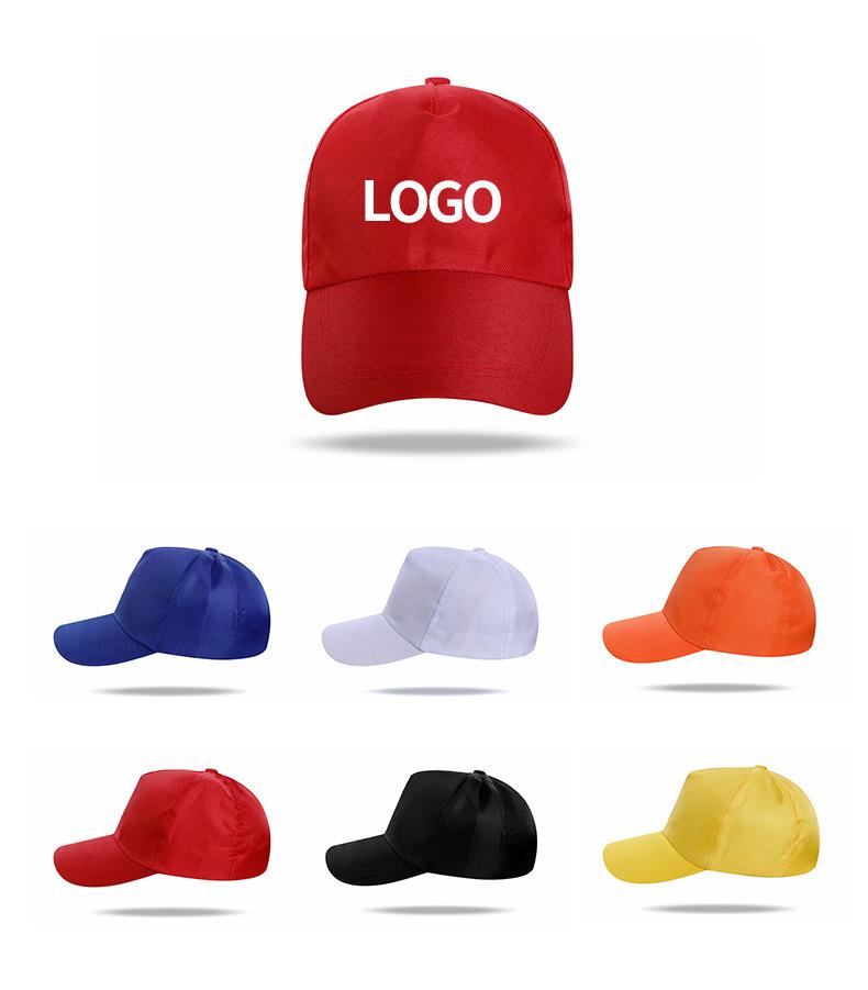 帽子详情页模板1 纯涤五片帽1001.jpg