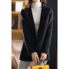 2026 Nuevo Abrigo de Lana Estilo Coreano Chaqueta Corta de Lana para Mujeres Petites Nueva Moda Otoño e Invierno Atuendo Delgado de Moda
