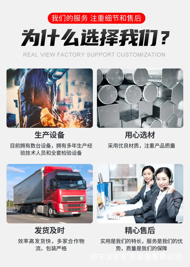 矿用刮板机12.jpg