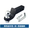Modificación de Coche Universal Gancho de Remolque Cuadrado Americano Brazo de Remolque Acero Inoxidable Cabeza de Tigre Gancho de Remolque Gancho de Cola de Remolque para Parachoques Trasero