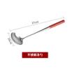 Juego de utensilios de cocina de palo de rosa espátula de acero inoxidable al por mayor cuchara de cocina para el hogar pala de cocina no daña la olla espátula de madera maciza