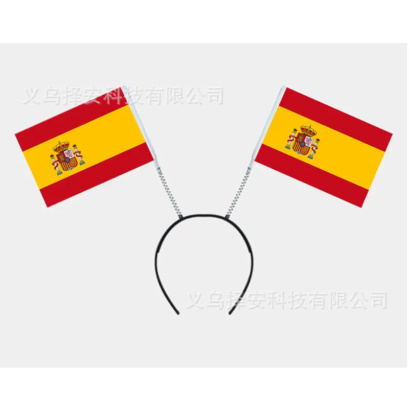 西班牙白底头箍旗.jpg