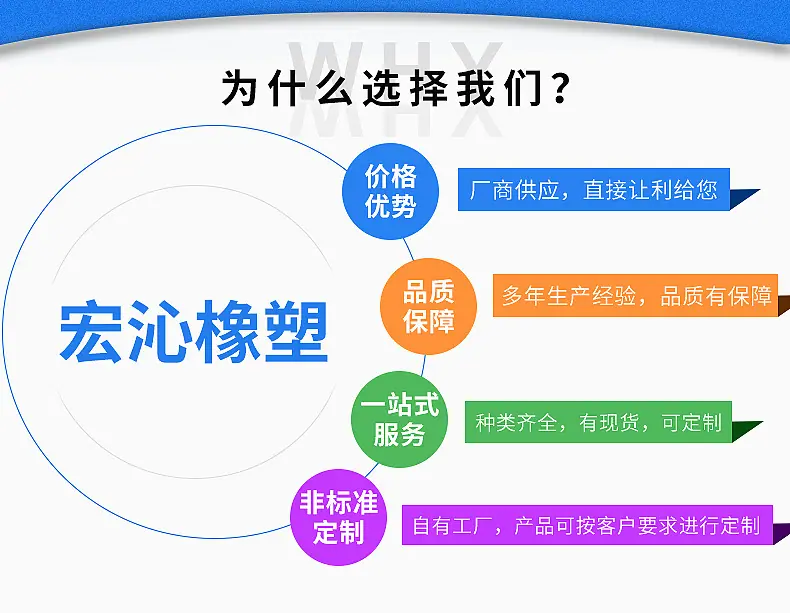 双面胶内页_02