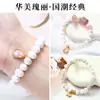 Accesorios de Aleación de Latón que Conservan el Color para Año Nuevo Colgante de Collar Esmaltado Accesorios de Joyería Hechos a Mano para Bricolaje Accesorios de Cuerda Trenzada