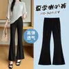 Calça Flare Feminina Plus Size, Verão Cintura Alta Elástica Estilo 100kg, Solta e Fluida Preta Emagrecedora Casual Fina