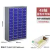 10-52 Cajones Piezas Clasificación Caja de Almacenamiento Tornillos Brocas Piezas de Ferretería Gabinete Tipo Cajón Tipo Industrial Gabinete de Almacenamiento
