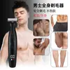2025 Fabricante de Origen Lanza Nuevo Producto Set de Afeitadora Eléctrica para Hombre Cuatro en Uno Afeitadora de Cuerpo Completo